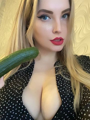 Милана